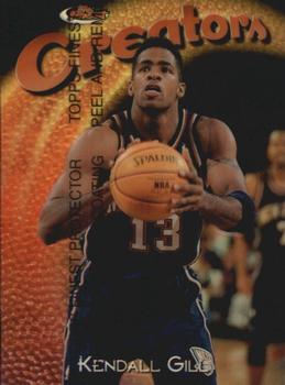 Kendall Gill