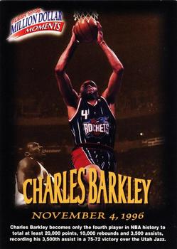 Charles Barkley