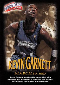 #8 Kevin Garnett
