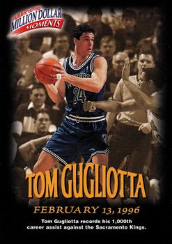 Tom Gugliotta