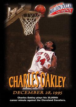 Charles Oakley