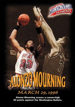 Alonzo Mourning