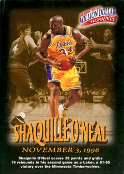 Shaquille O'Neal
