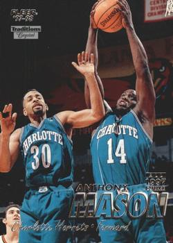 Anthony Mason