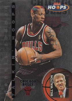 Dennis Rodman