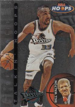 Grant Hill