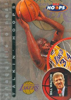 Shaquille O'Neal