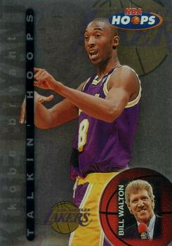 #15 Kobe Bryant