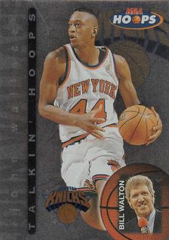 John Wallace