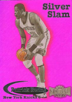 Patrick Ewing