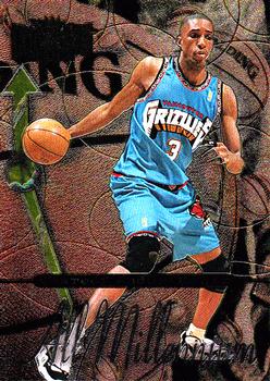 Shareef Abdur-Rahim
