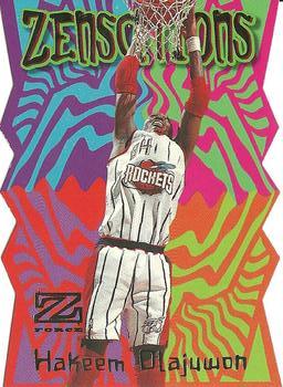 Hakeem Olajuwon