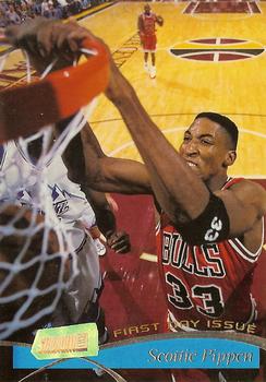 Scottie Pippen