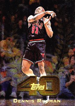 Dennis Rodman