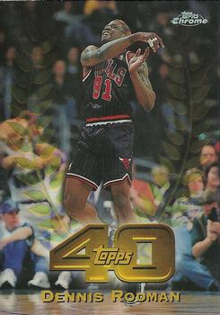 Dennis Rodman