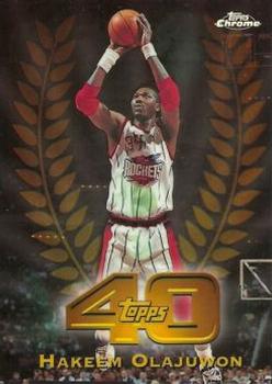 Hakeem Olajuwon