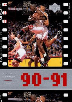 #54 Michael Jordan