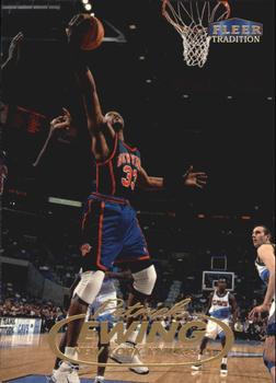 Patrick Ewing