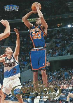 Allan Houston