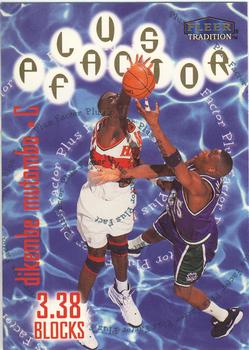 Dikembe Mutombo