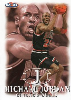 #23 Michael Jordan