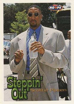 Scottie Pippen