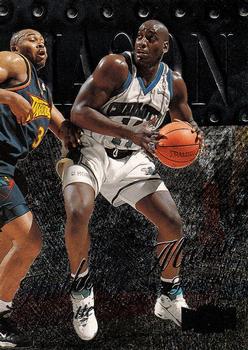 Anthony Mason