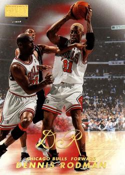Dennis Rodman