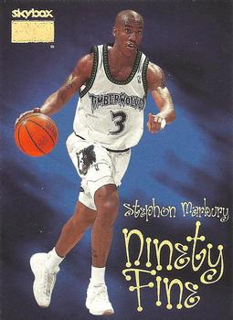Stephon Marbury