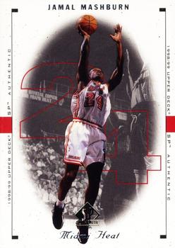 Jamal Mashburn