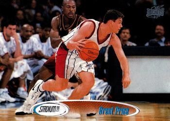 Brent Price
