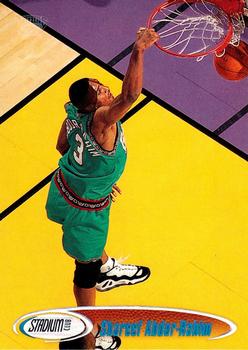 Shareef Abdur-Rahim