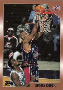 Charles Barkley