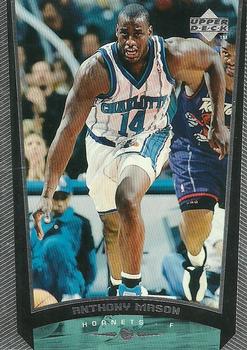 Anthony Mason
