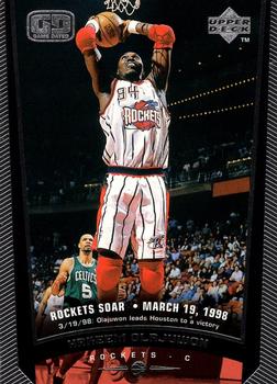 Hakeem Olajuwon