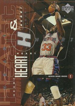 Patrick Ewing / John Starks