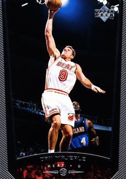 Dan Majerle