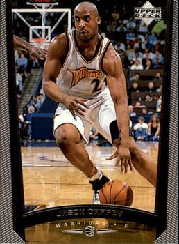 Jason Caffey
