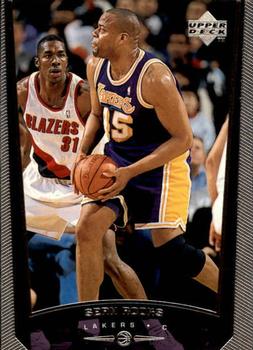 Sean Rooks