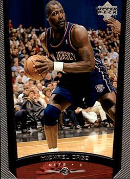 Michael Cage