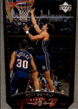 Rony Seikaly