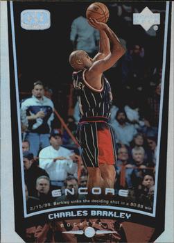 Charles Barkley