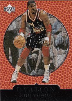 Hakeem Olajuwon