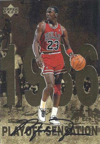 #2 Michael Jordan