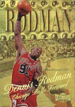 Dennis Rodman