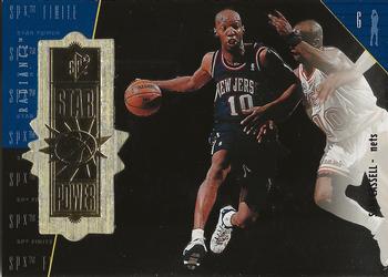 Sam Cassell