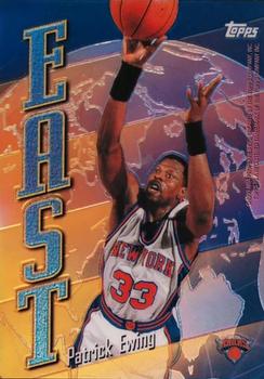 Patrick Ewing / David Robinson 