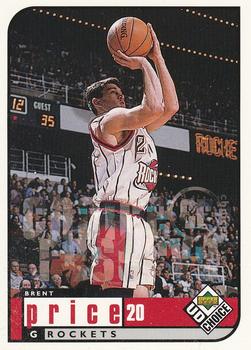 Brent Price
