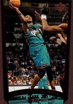 Shareef Abdur-Rahim