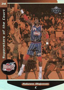 Hakeem Olajuwon